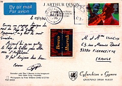 1996 - Grande-Bretagne 11-b (15 mai 1996)